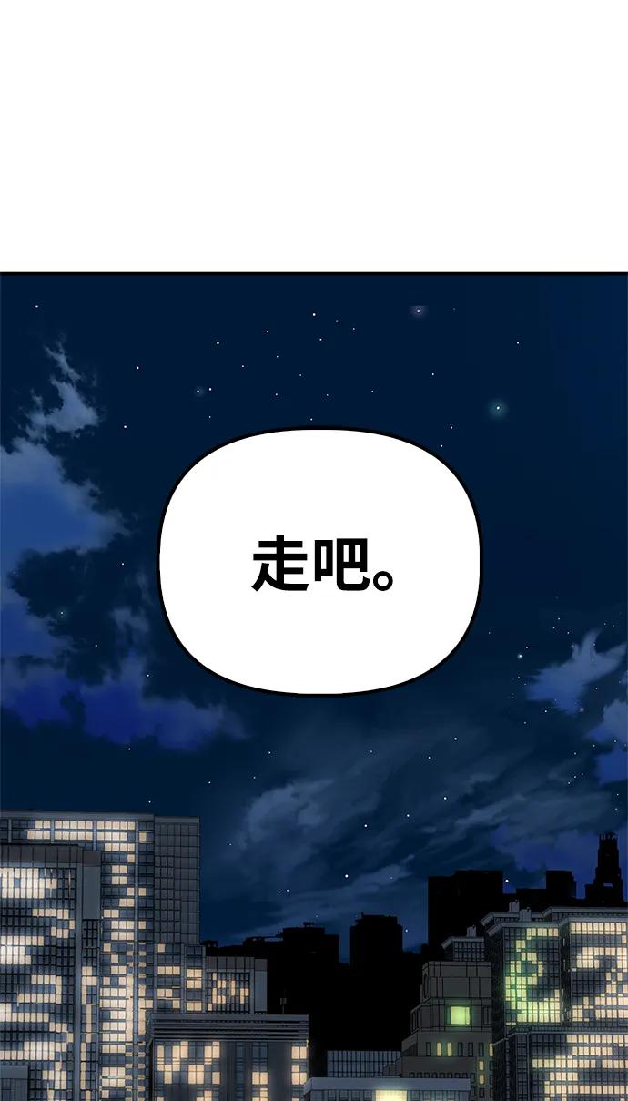 第 107 页