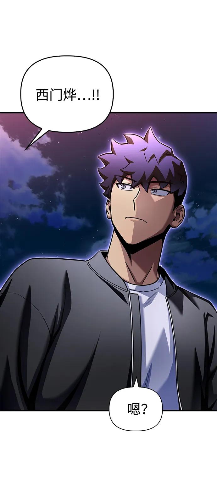 第 109 页