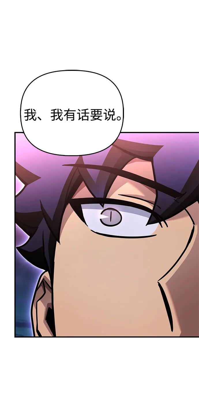 第 110 页