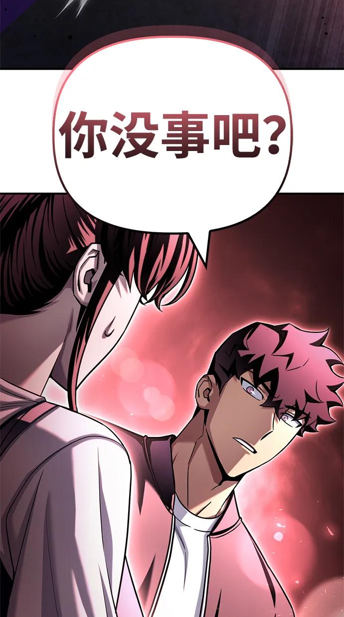 第 116 页