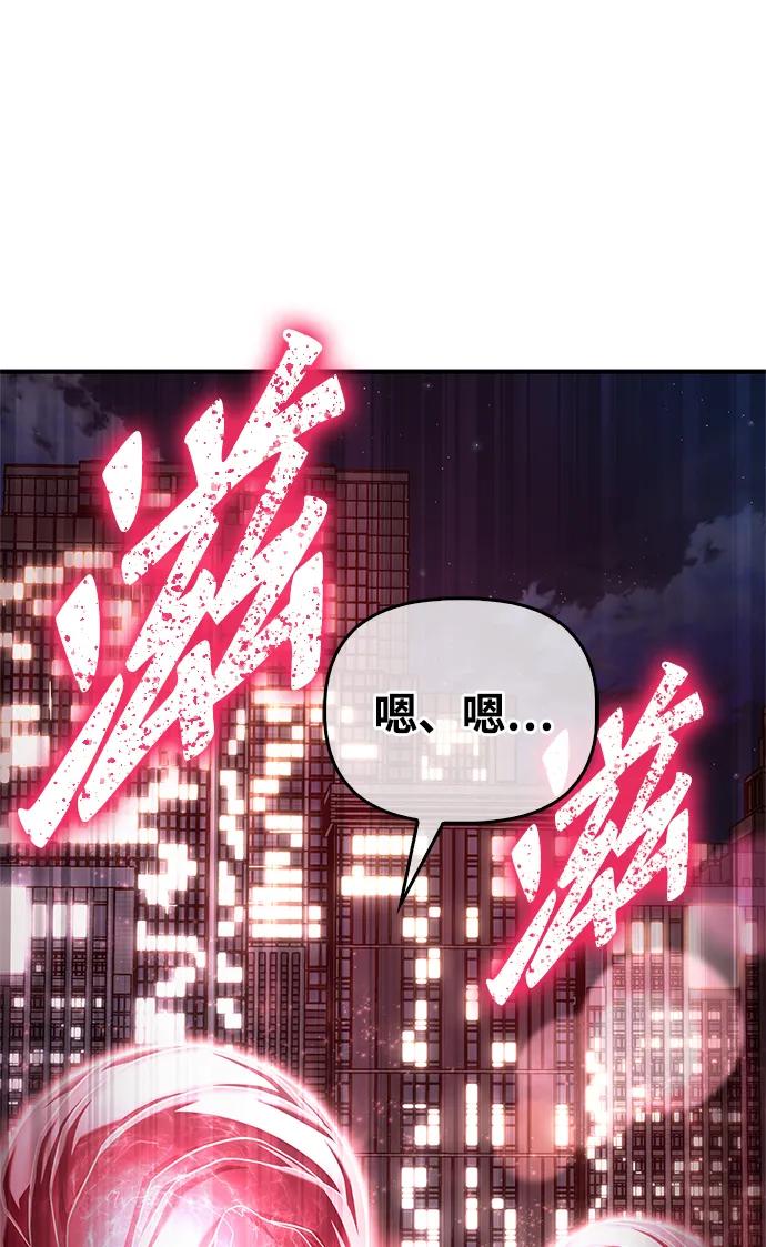 第 118 页