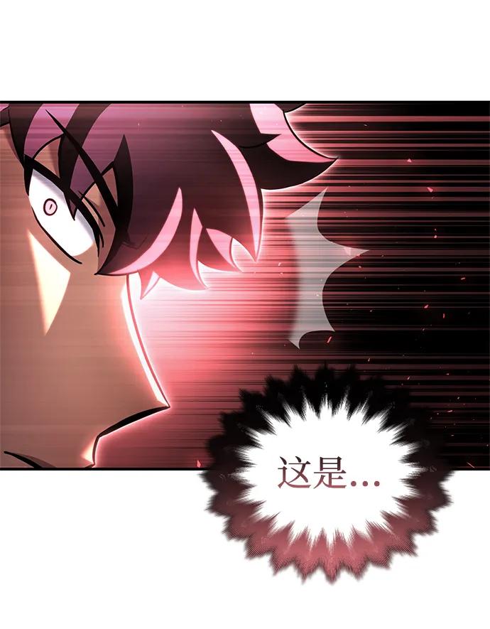 第 120 页
