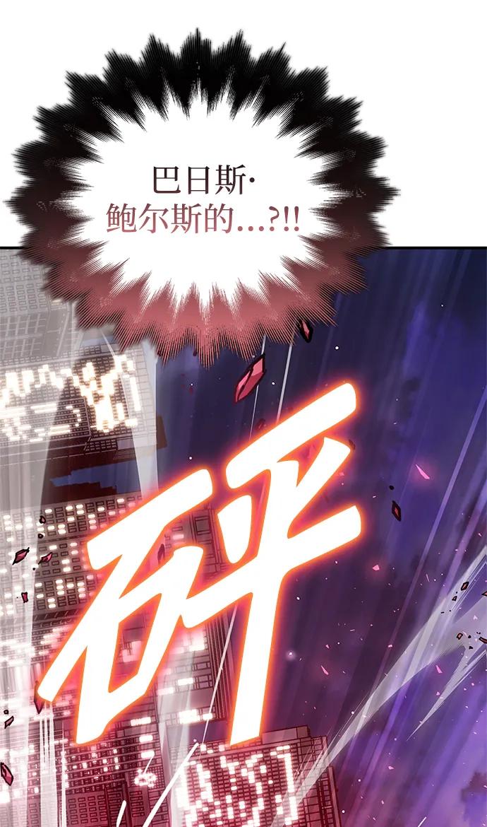 第 121 页