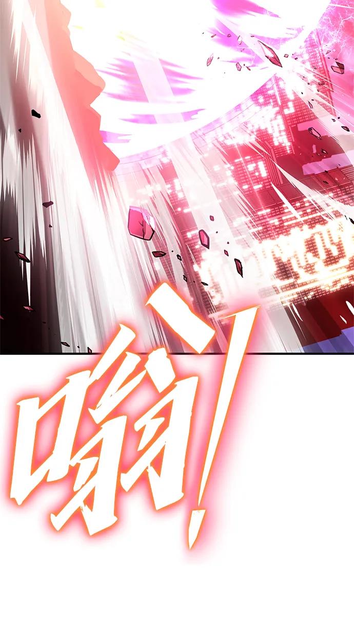 第 123 页