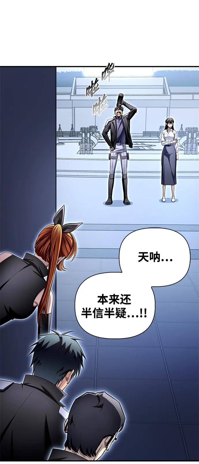 第 75 页
