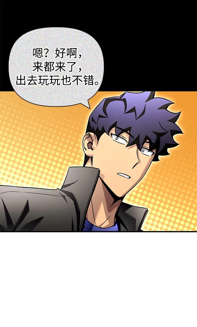 第 83 页