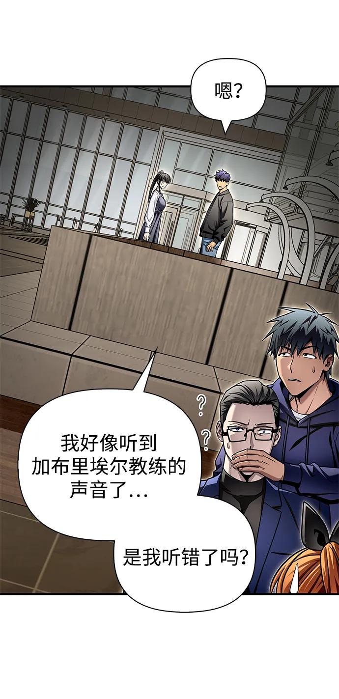 第 87 页