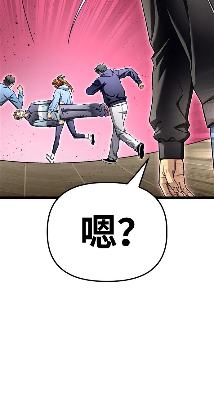 第 91 页