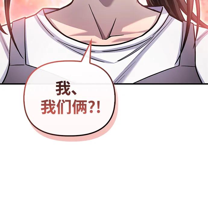 第 96 页