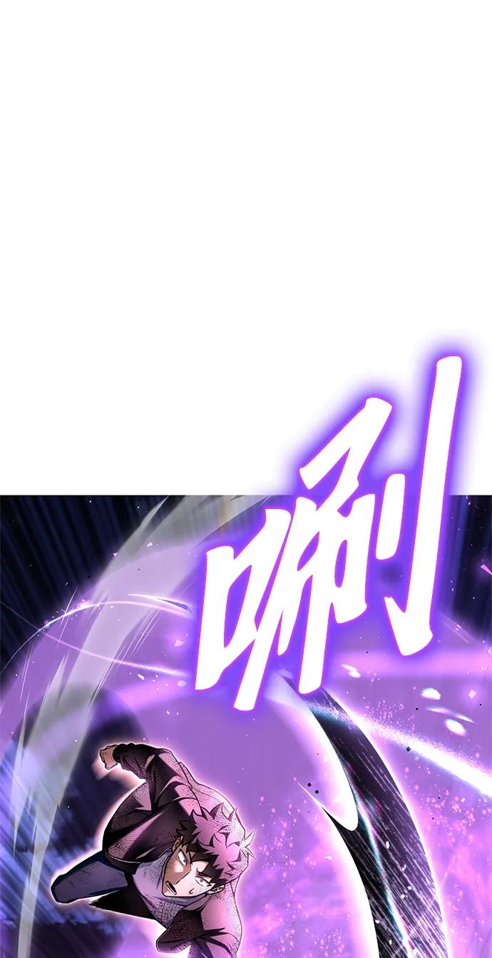 第 101 页