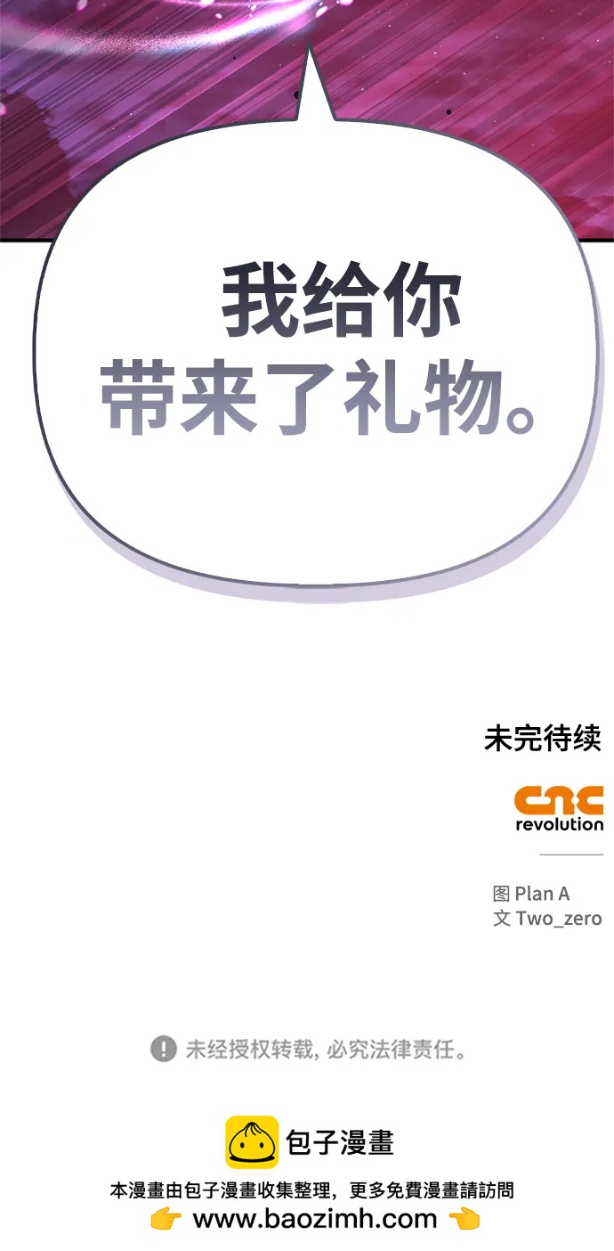 第 104 页