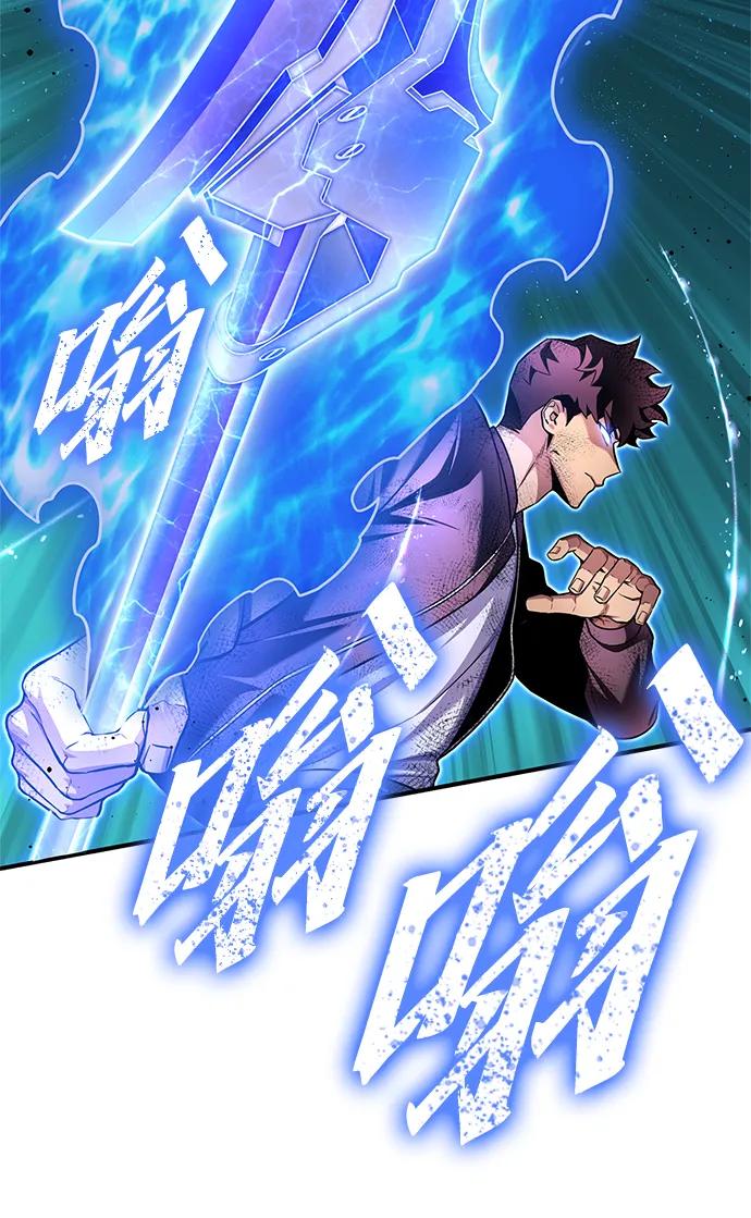第 82 页