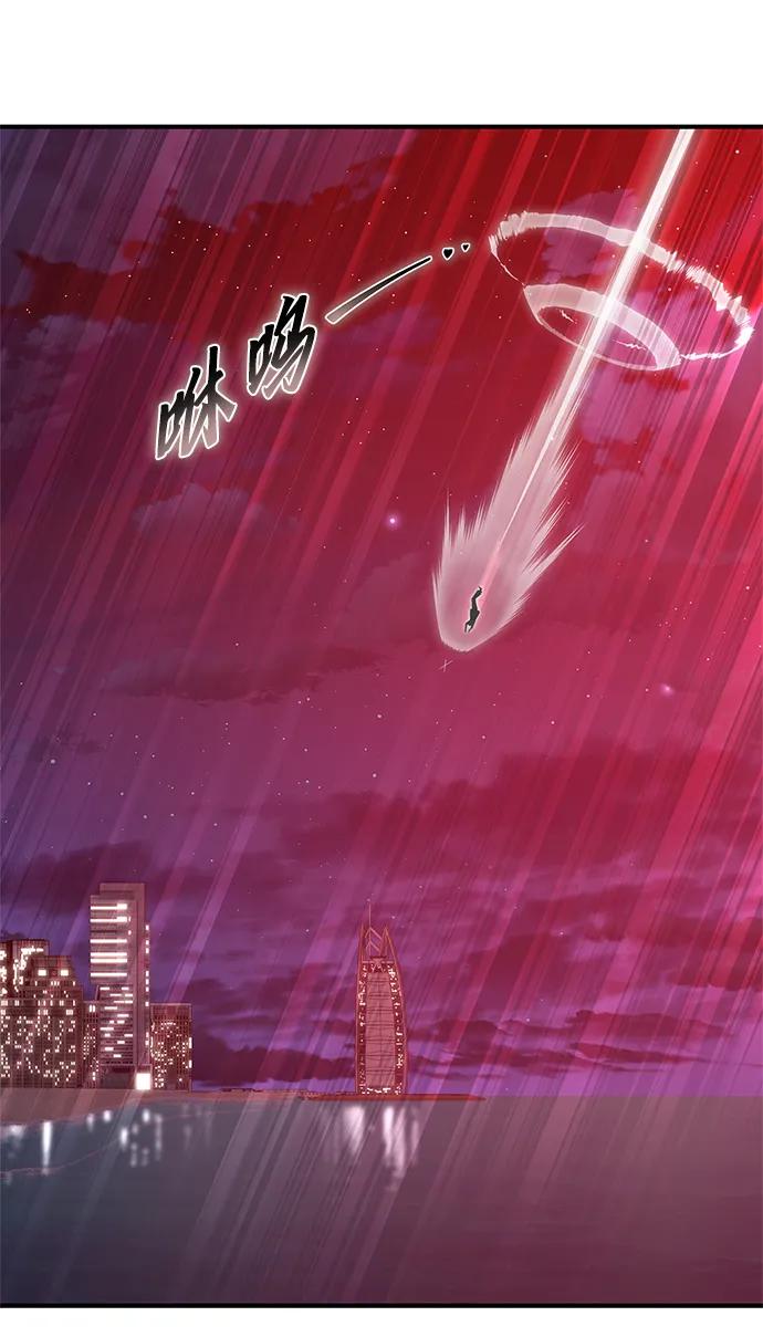 第 93 页