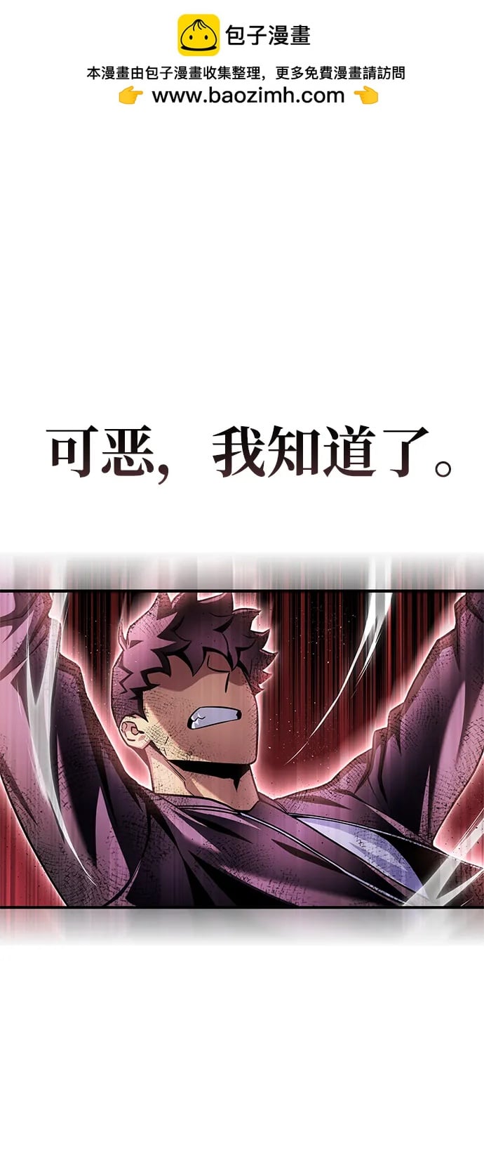 第 95 页