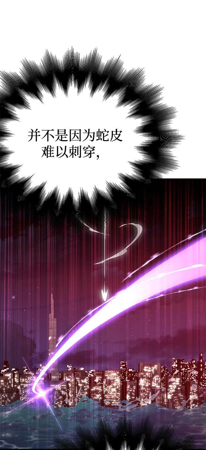 第 96 页