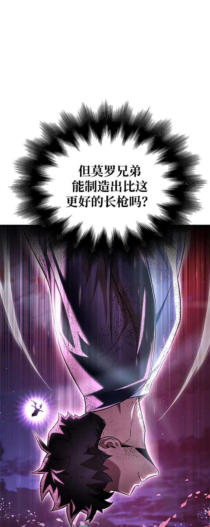 第 98 页