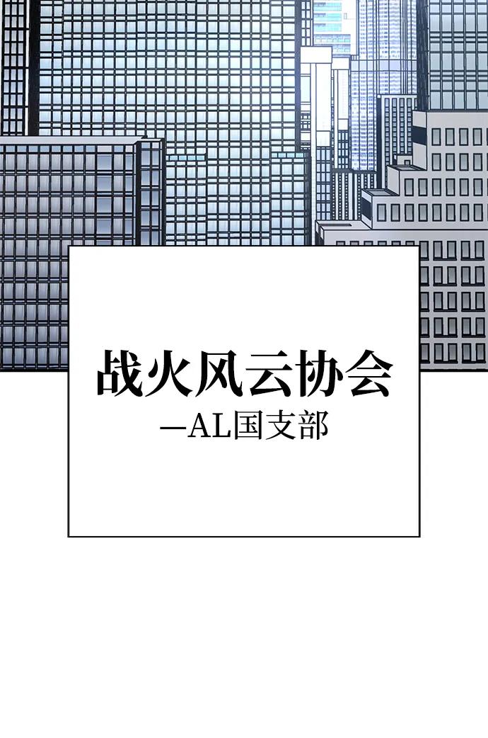 第 102 页