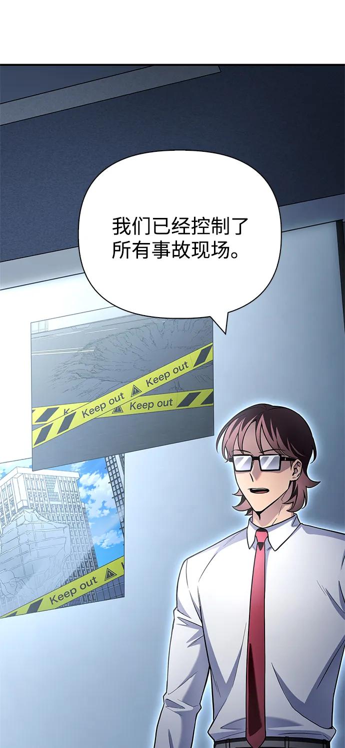 第 103 页