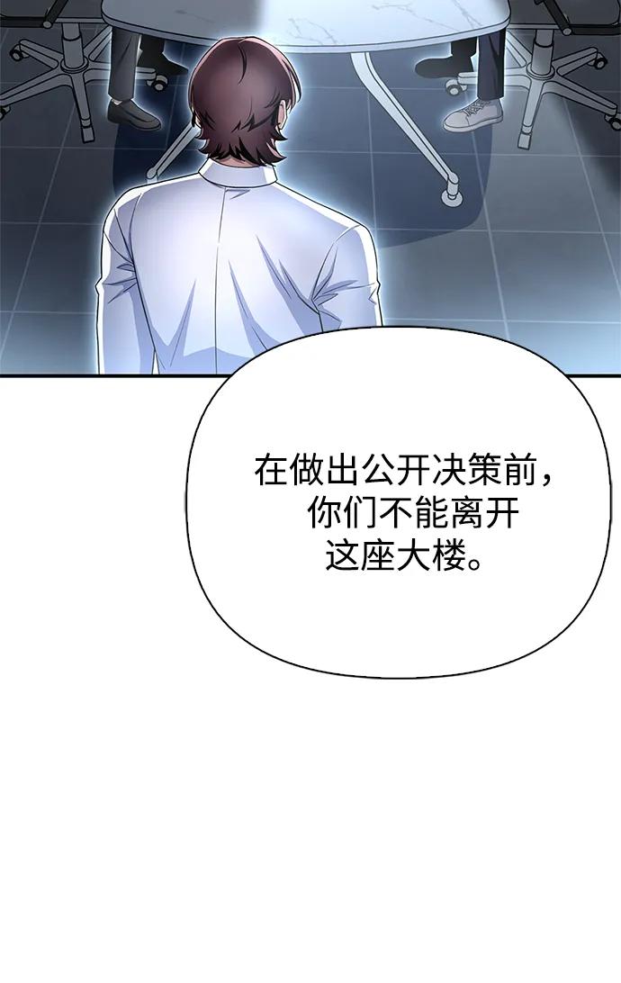 第 106 页
