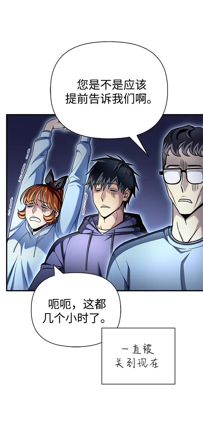 第 107 页