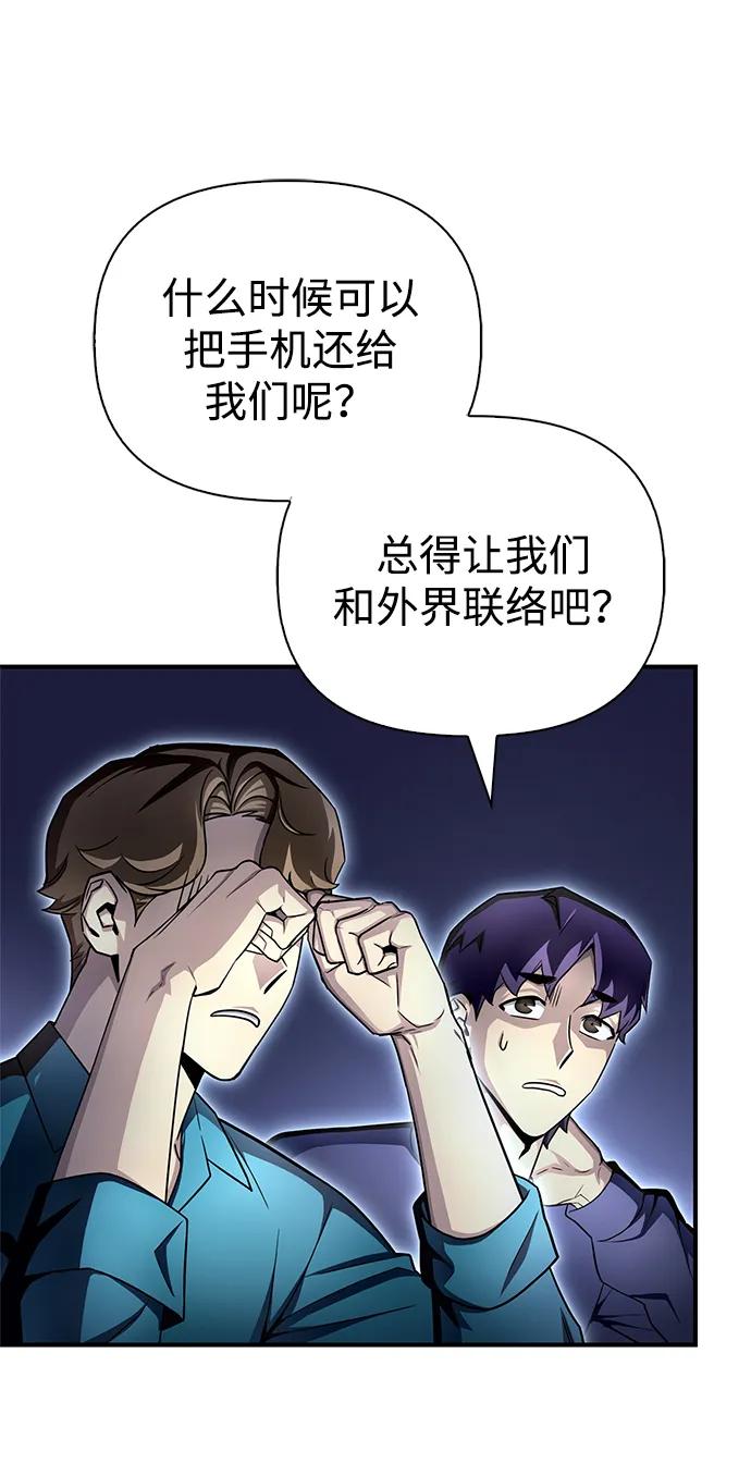 第 108 页