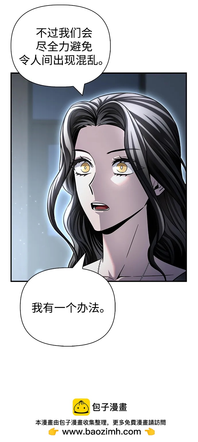 第 114 页