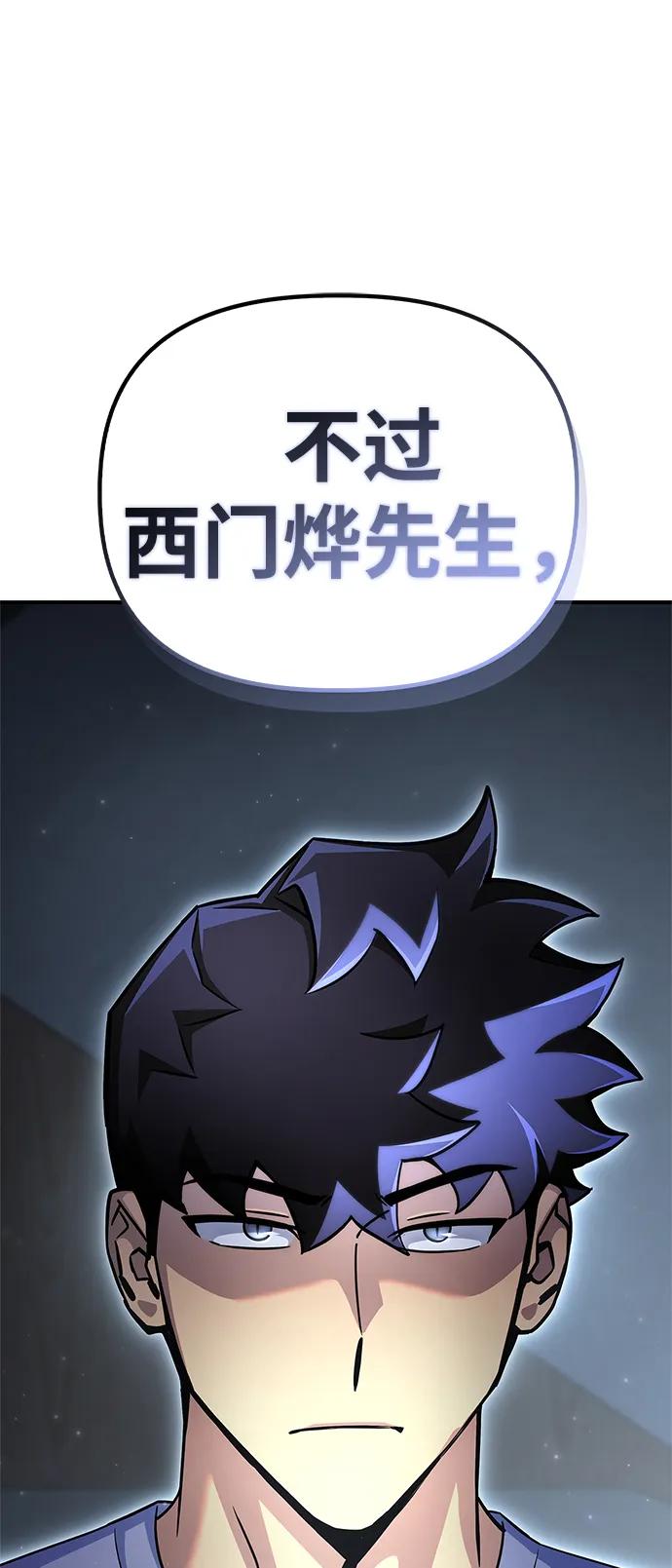 第 115 页