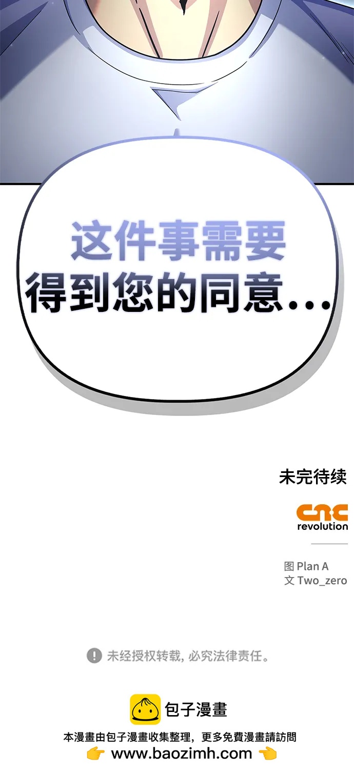 第 116 页