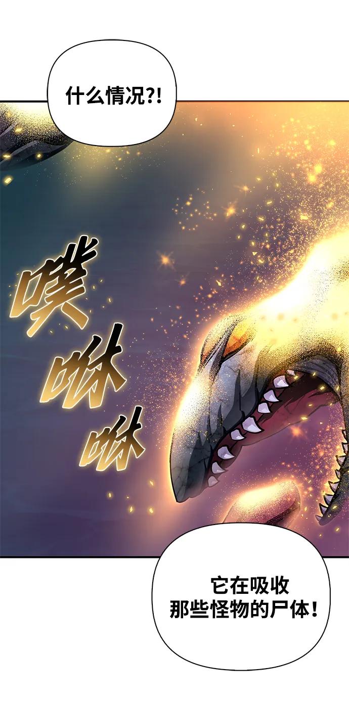 第 94 页