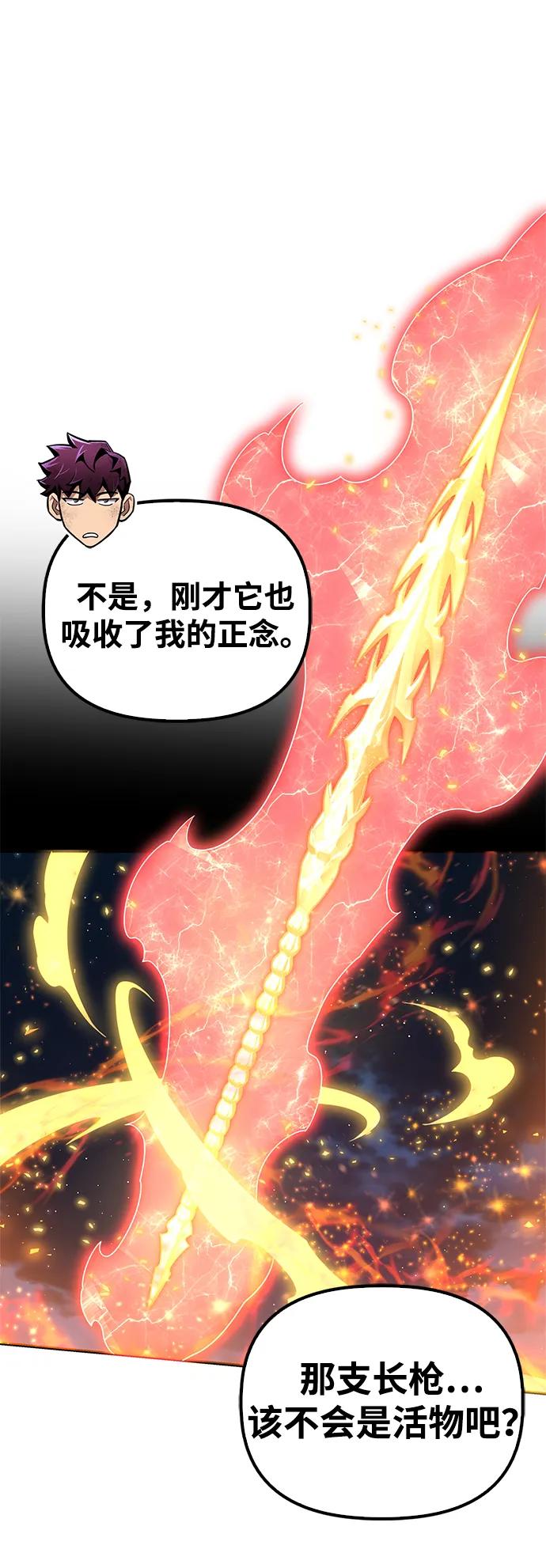 第 95 页