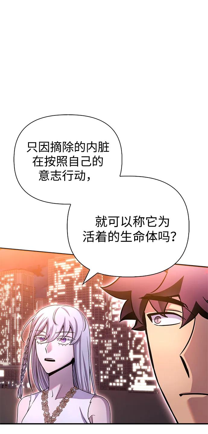 第 96 页