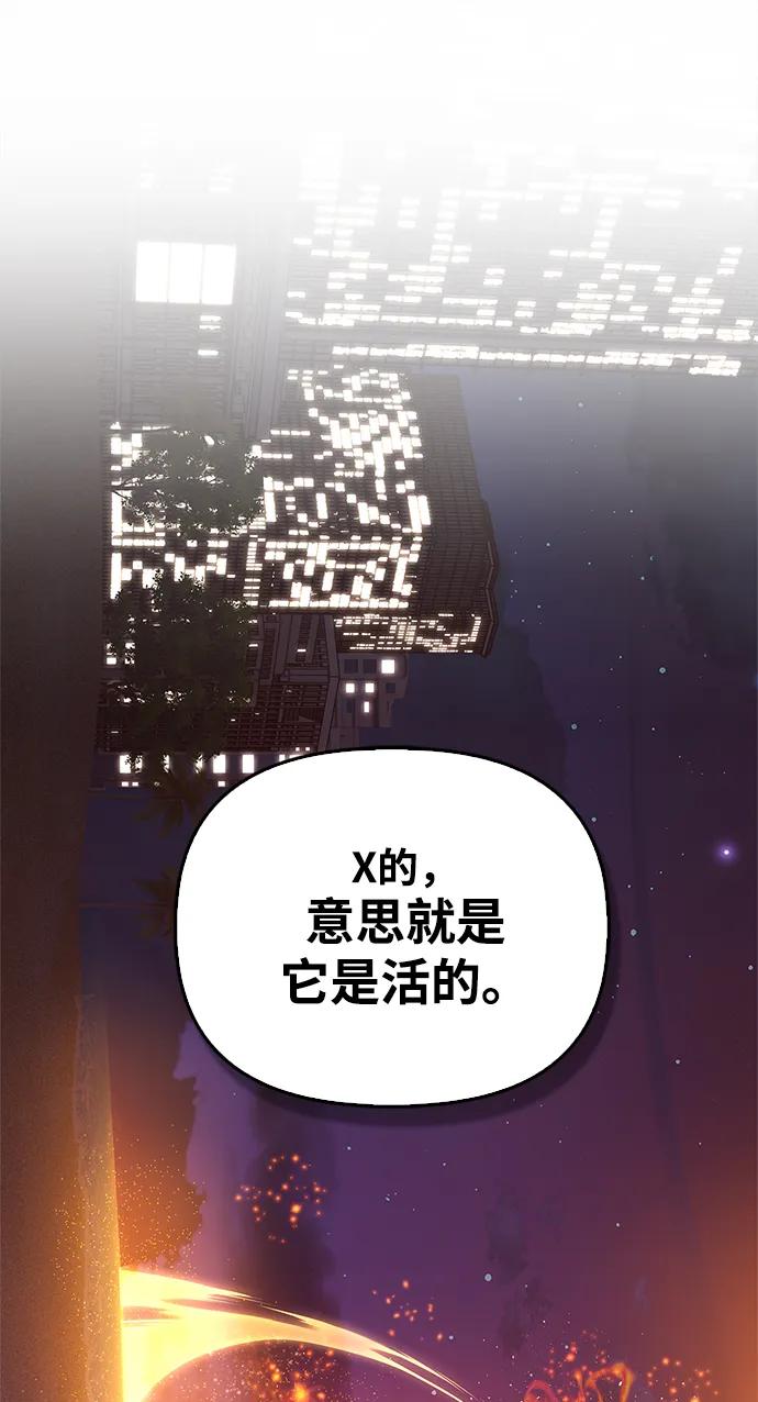 第 98 页