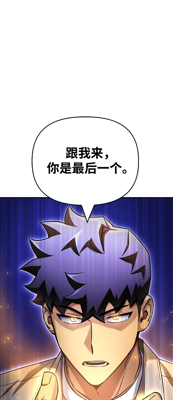 第 95 页