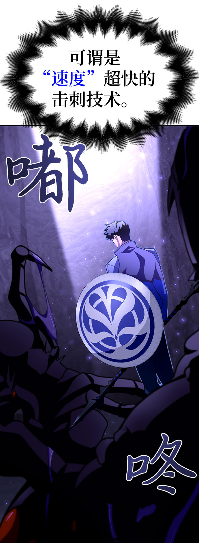 第 104 页