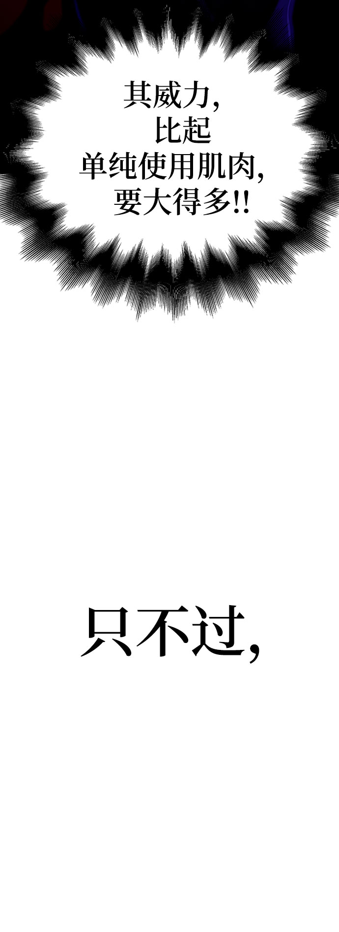 第 105 页