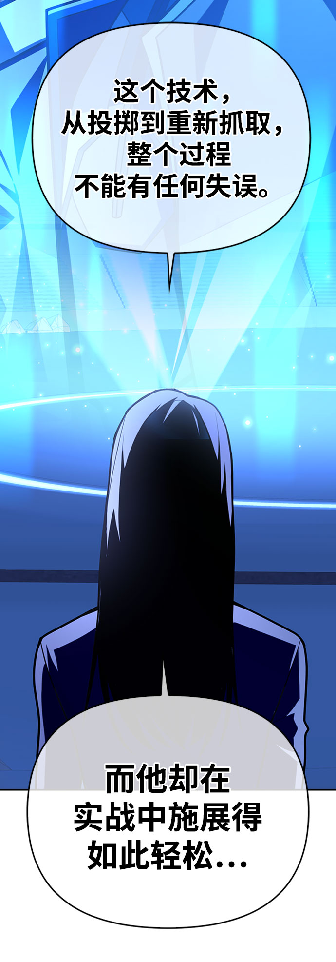 第 107 页