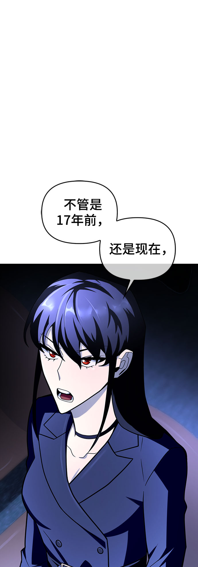 第 108 页