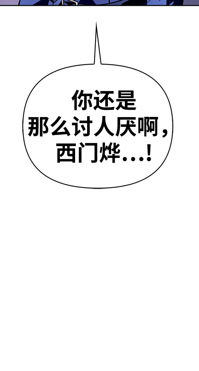 第 109 页