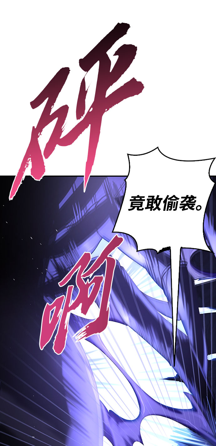 第 112 页