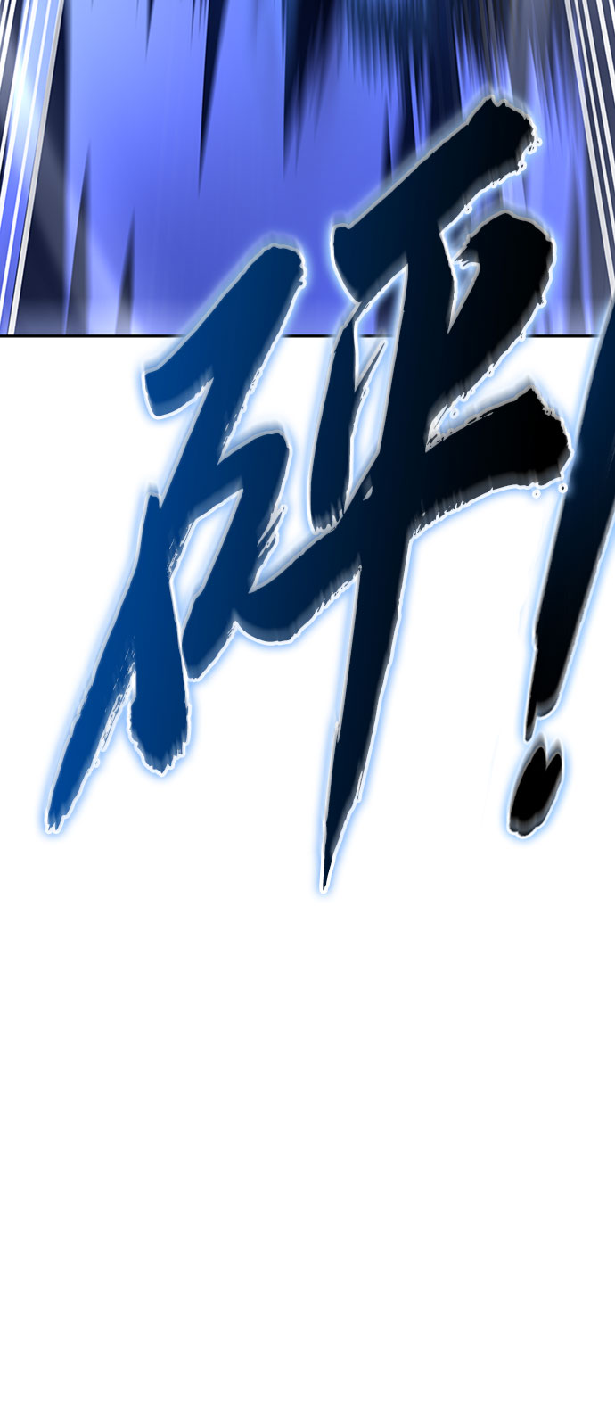 第 117 页