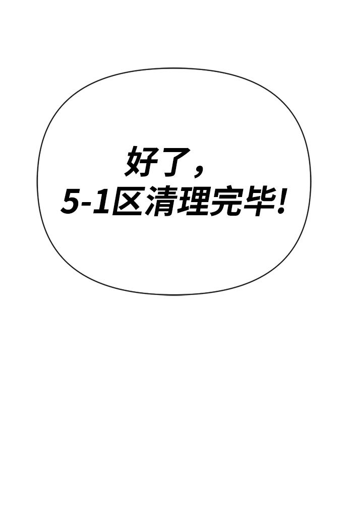 第 120 页