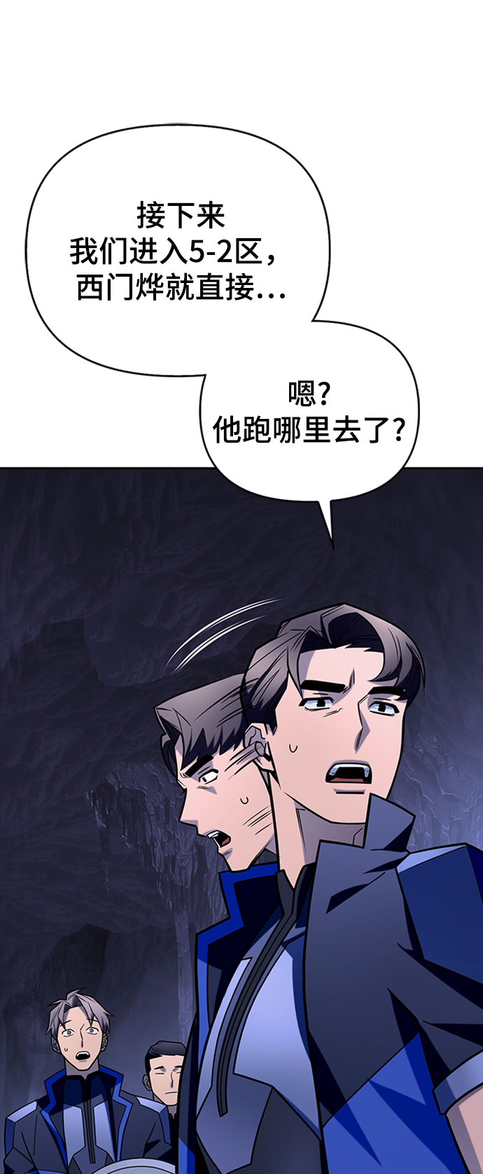 第 122 页