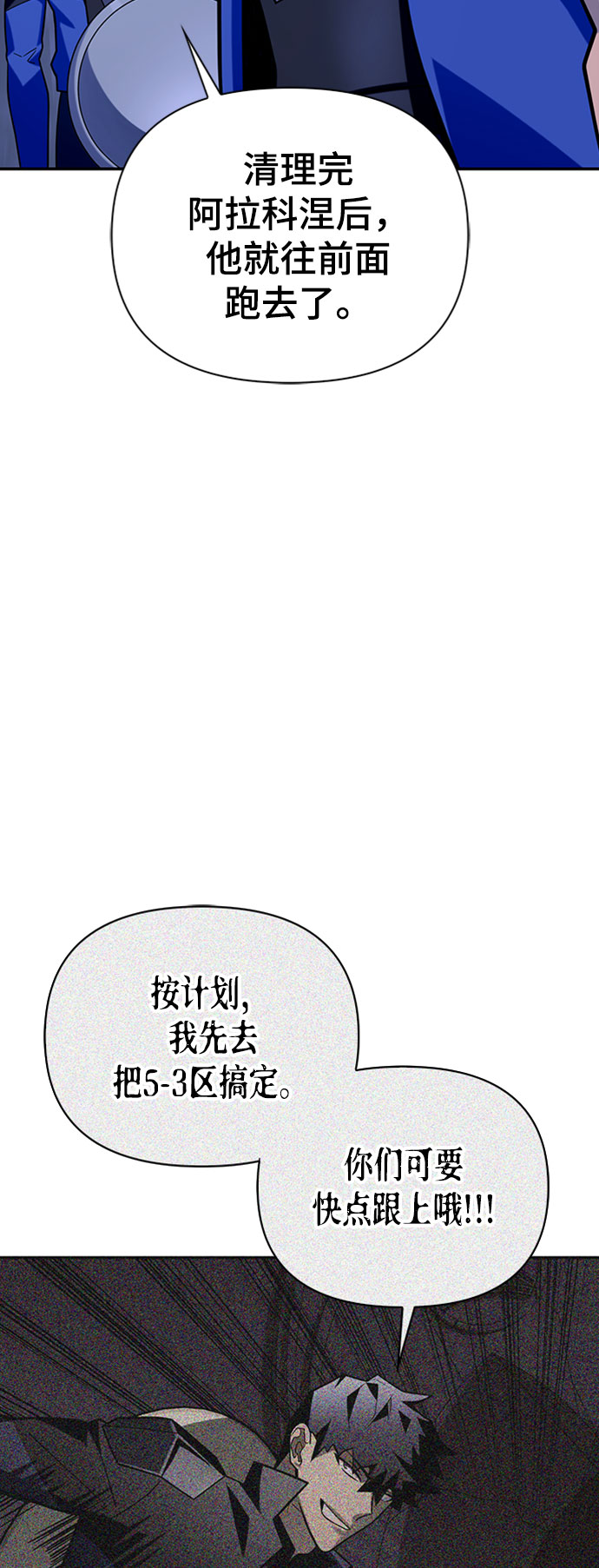 第 123 页