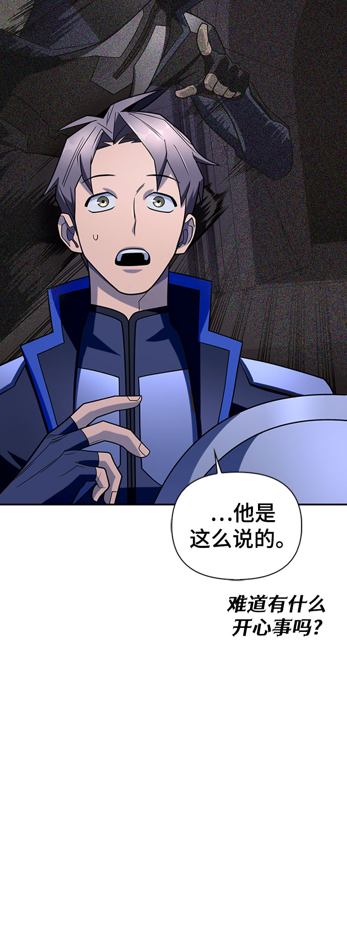 第 124 页