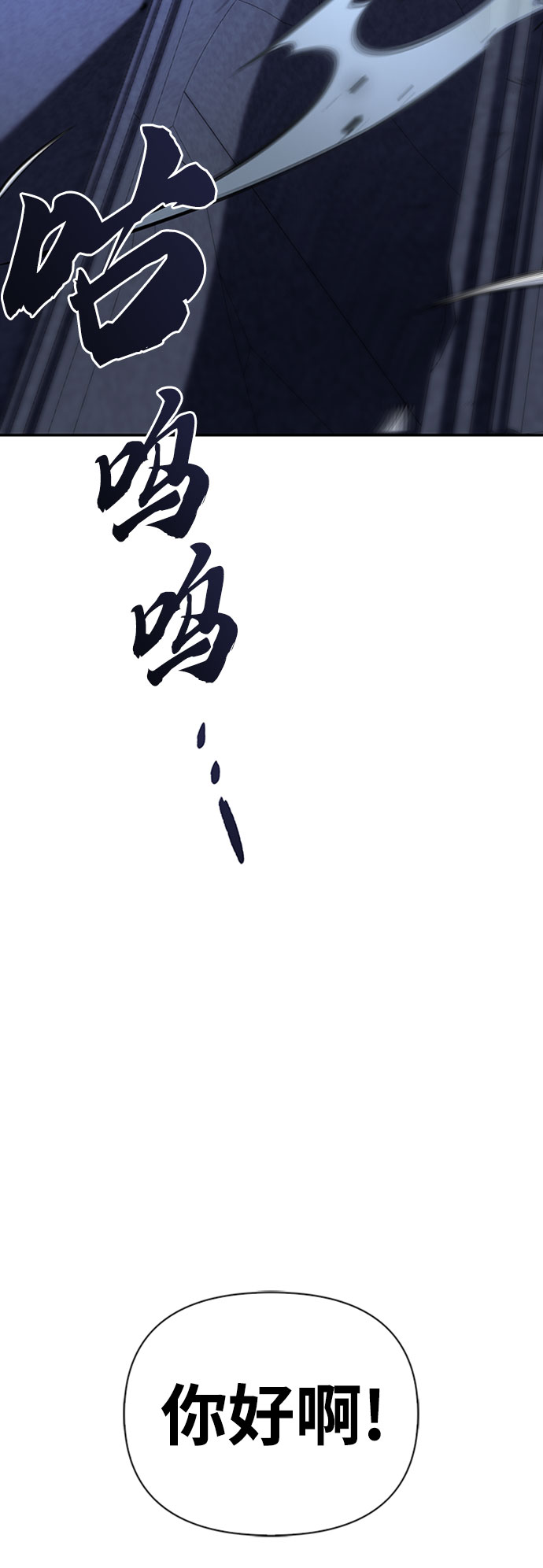 第 130 页
