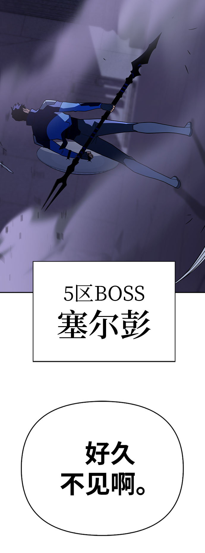 第 132 页
