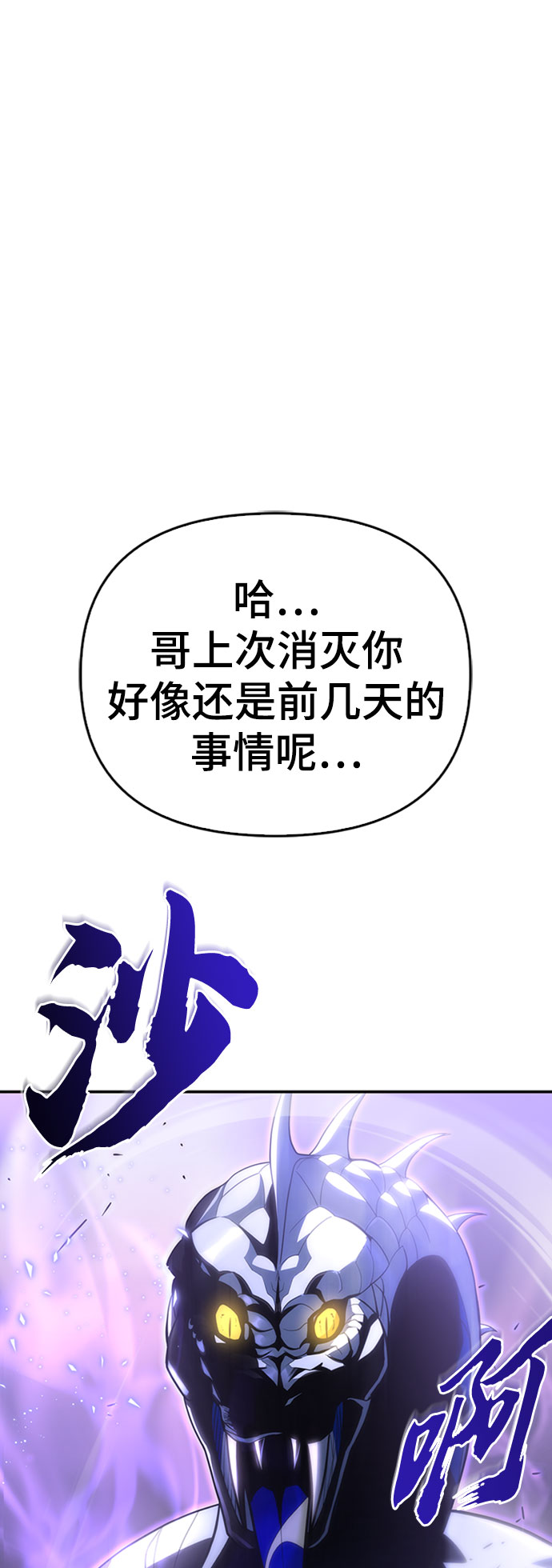 第 133 页