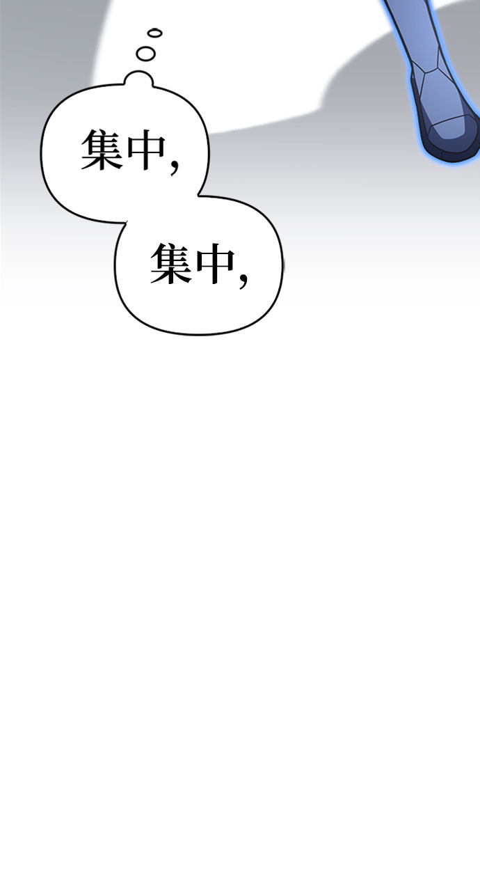 第 136 页