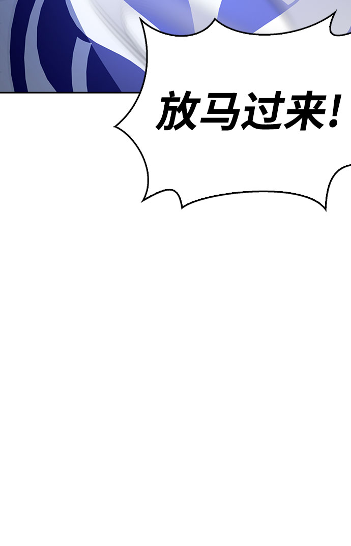 第 138 页