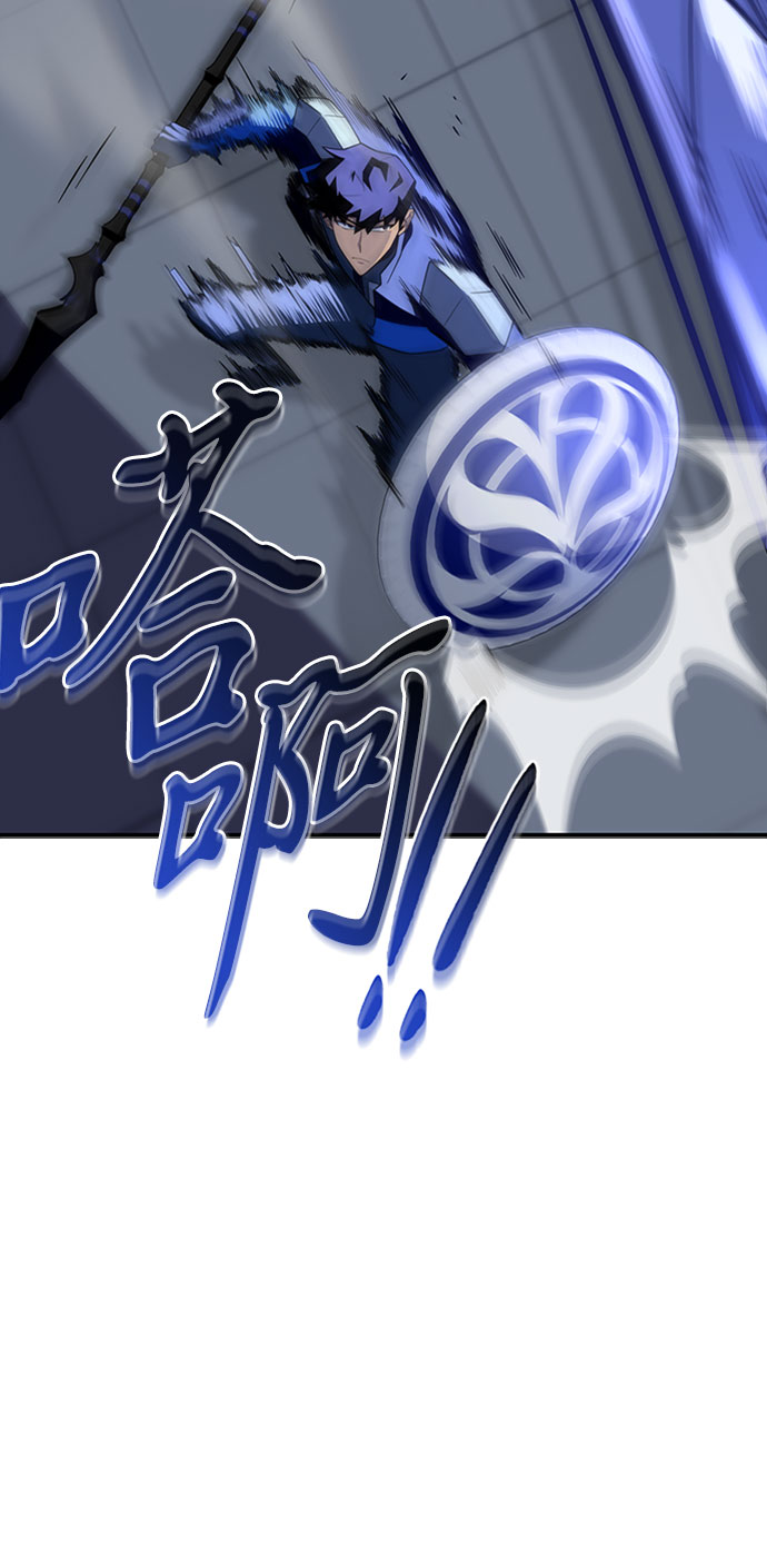 第 143 页